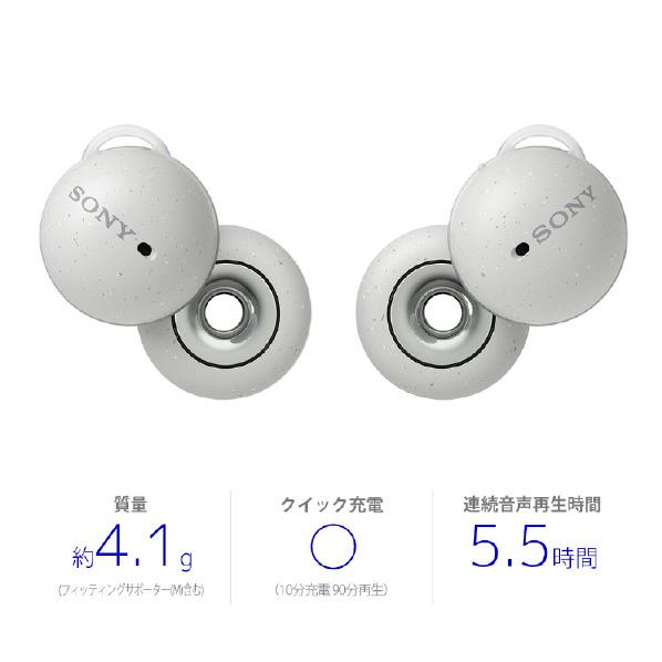SONY 完全ワイヤレスイヤフォン LinkBuds ホワイト WFL900W  WF-L900-W｜excellenttop｜02