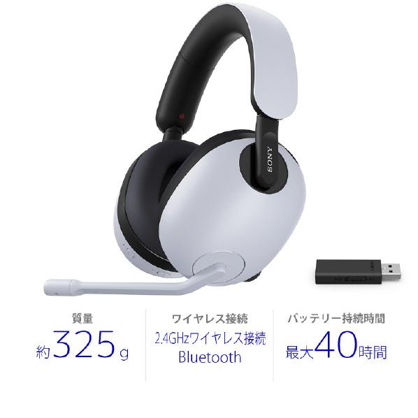 SONY ワイヤレス ゲーミングヘッドセット WH-G700(W) SONY（ソニー） ワイヤレスゲーミングヘッドセット ホワイト WHG700W