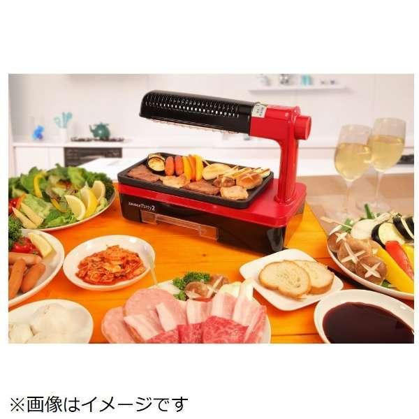 ZAIGLE Party Wide Set ZG-KJ2011-W レッド ZAIGLE Party Wide Set ZG-KJ2011-W レッド 【公式通販】