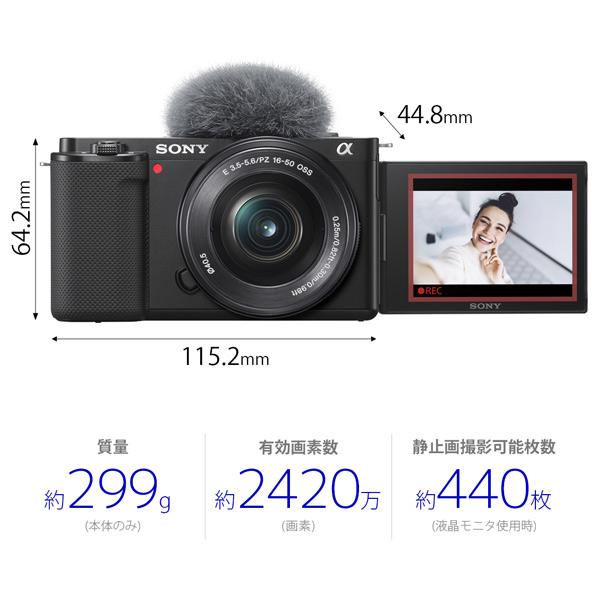 SONY デジタル一眼カメラ・パワーズームレンズキット VLOGCAM ZV-E10L 