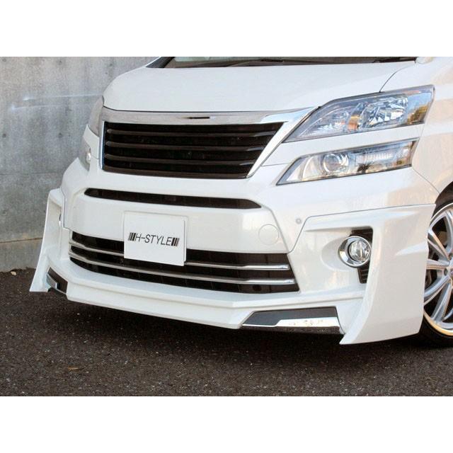 h-style　【送料込み】　20　ヴェルファイア　後期　フルエアロ　フロント　サイド　リヤ　Zグレード用　（塗装込） |  | 02
