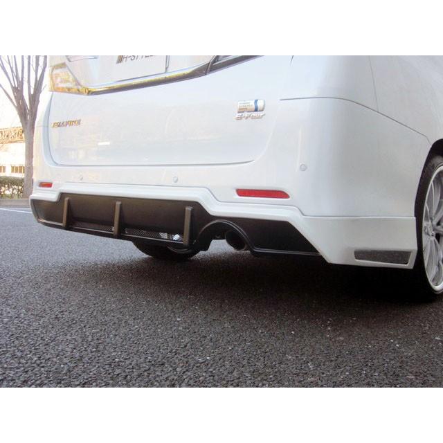 h-style 【送料込み】 20 ヴェルファイア 後期 リヤスカート Zグレード