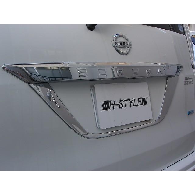 c26リアガーニッシュ C26 セレナ ランディ リヤゲートガーニッシュ (メッキ) H-STYLE