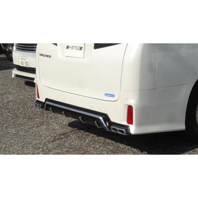 送料無料】 30 ヴェルファイア リアガーニッシュ [メッキ×塗装] エアロ