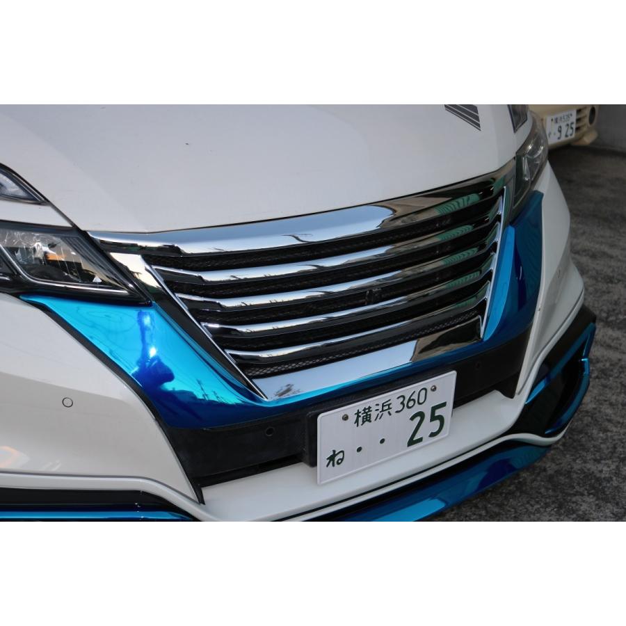 送料込み】 C27 セレナ前期 ハイウェイスター用 フロントグリル