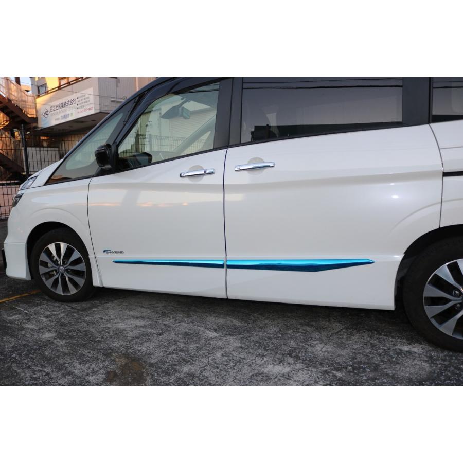 送料込み】 C27 日産セレナ メッキサイドガーニッシュ [ ブルーor