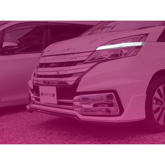 送料込み】 C27 セレナ ヘッドライトガーニッシュ [クローム