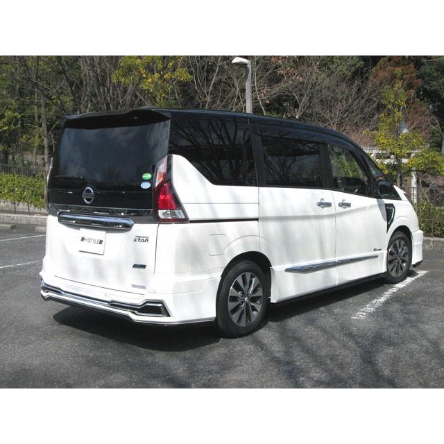 送料込み】 C27 セレナ 前期・後期共用 ハイウェイスター・ライダー用