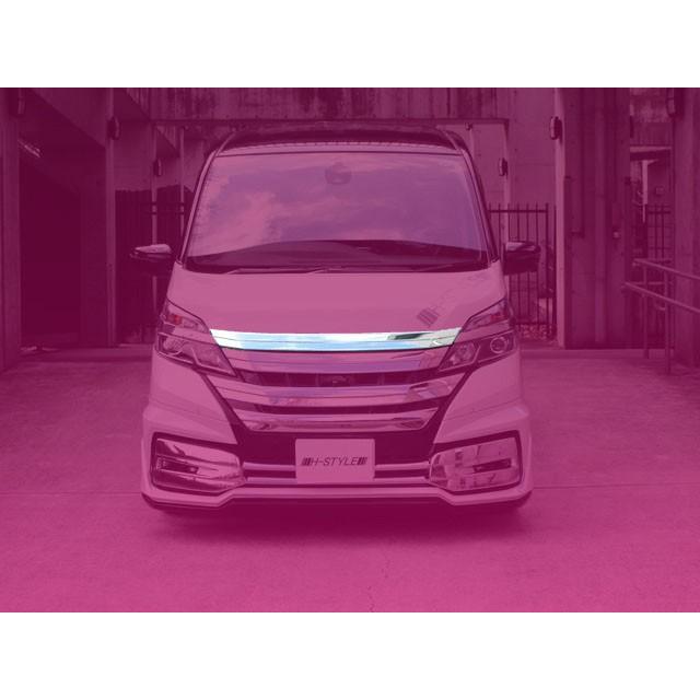 送料込み】 C27 セレナ トップフード [クロームメッキ] H-STYLE製