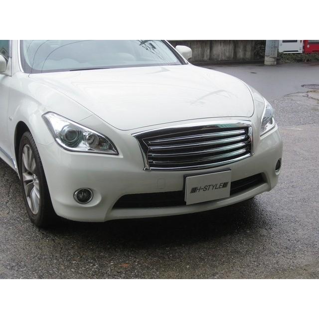 【メッキ&送料込み】 Y51 日産フーガ 前期 フロントグリル [オールメッキ] H-STYLE製 |  | 02