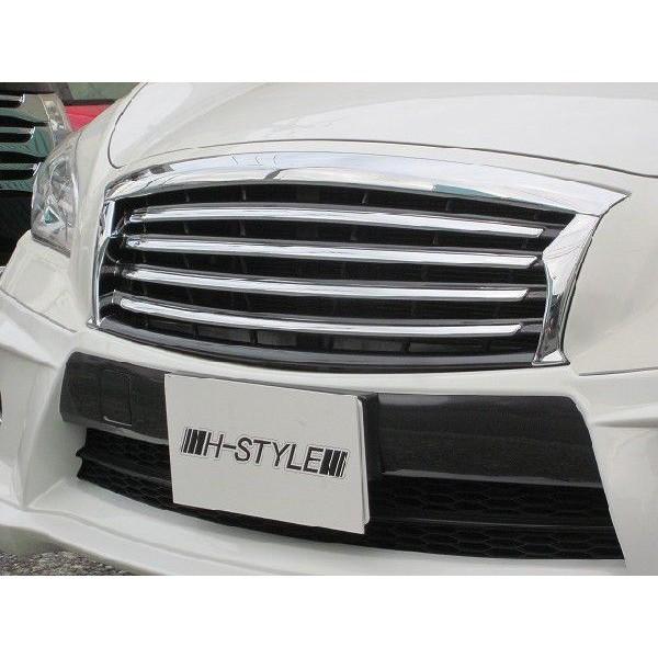 【メッキ&送料込み】 Y51 フーガ 前期 フロントグリル [ガンメタまたはブラック×メッキ] H-STYLE製 |  | 01