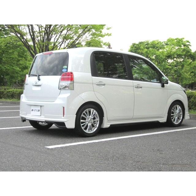 h-style　【送料込み】　スペイド　リヤアンダースカート　DBA-NCP141/140　（塗装込）　　　　　 | 