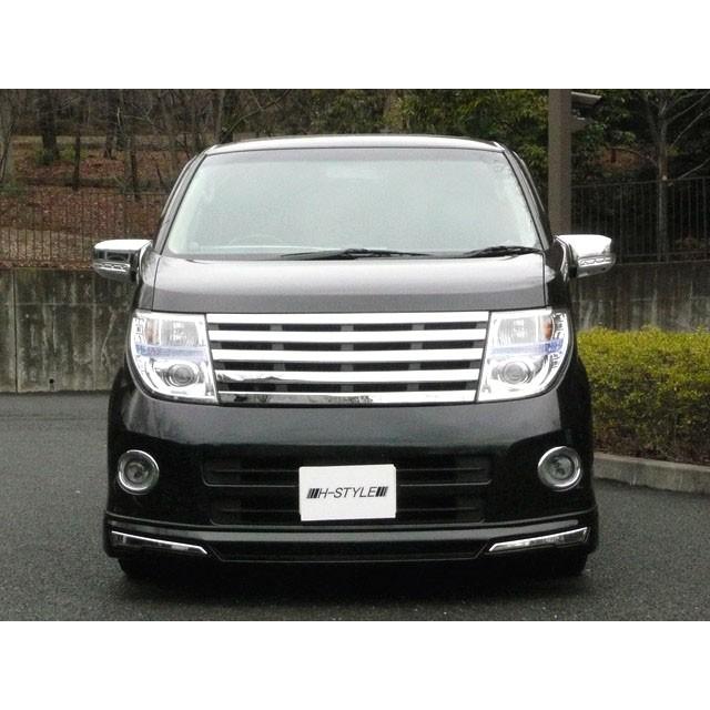 【送料込み】 E51 エルグランド 後期用　ハイウェイスター フロントグリル [メッキ×ブラック塗装] (Ver2) |  | 03