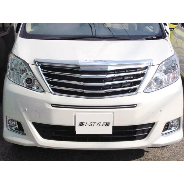 【送料無料】 20系 アルファード 後期 フロントグリル [クロームメッキ] H-STYLE製 (※トップフード無しタイプ) |  | 01
