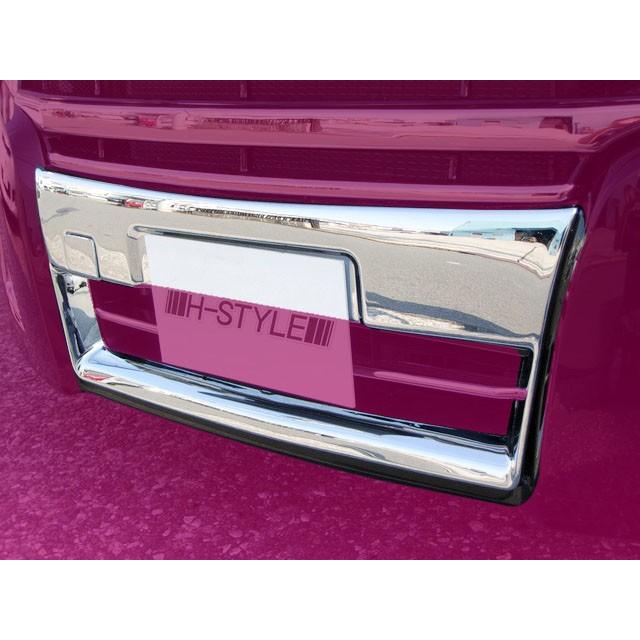 【送料無料】 E52 エルグランド 前期 ハイウェイスター フロントバンパーガーニッシュ [クロームメッキ] H-STYLE製 |  | 02