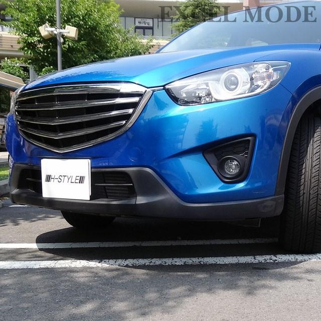 【送料無料】 CX-5 前期 KE系 フロントグリル [クロームメッキ] H-STYLE製 |  | 01