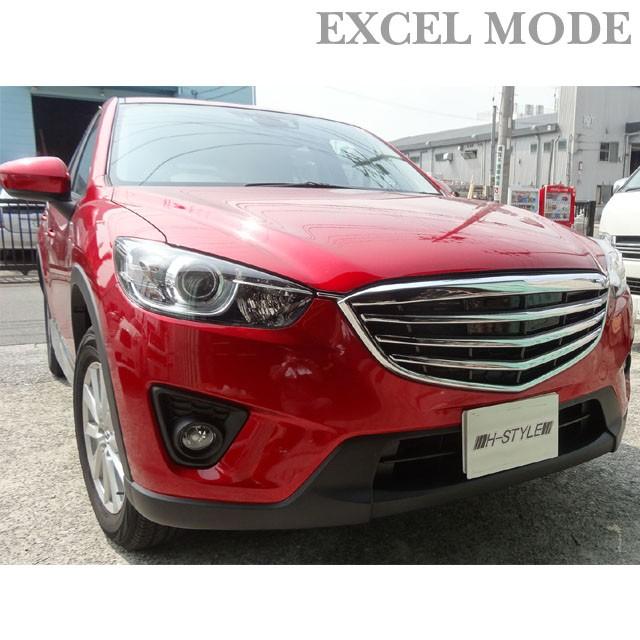 【送料無料】 CX-5 前期 KE系 フロントグリル [クロームメッキ] H-STYLE製 |  | 04