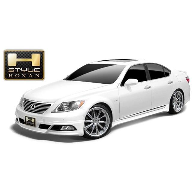 h-style 【送料込み】 レクサス LEXUS LS 前期 サイドスカート 左右