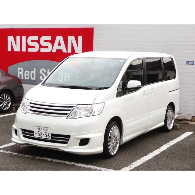 送料込み】 C25 セレナ 後期 標準車用 フロントグリル [クローム 送料込み】 C25 セレナ 後期 標準車用 フロントグリル [クローム