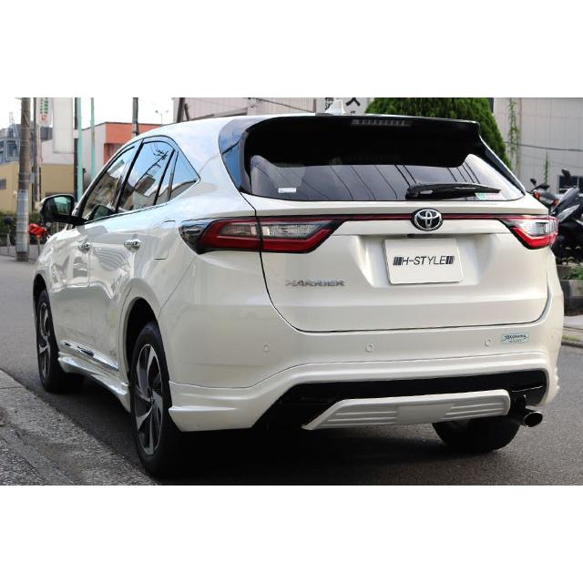 h-style 【送料込み】 60系 ハリアー 前期 リヤアンダースカート 
