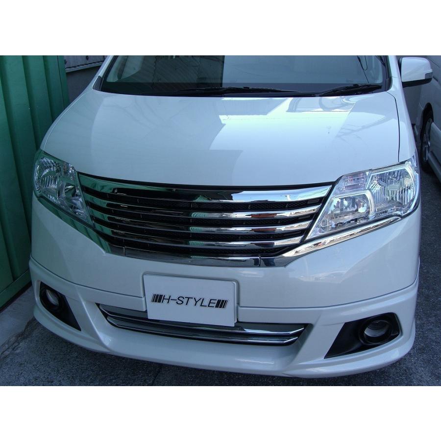 【送料込み】 SC26 ランディ フロントグリル [ブラック塗装×メッキ] H-STYLE | 
