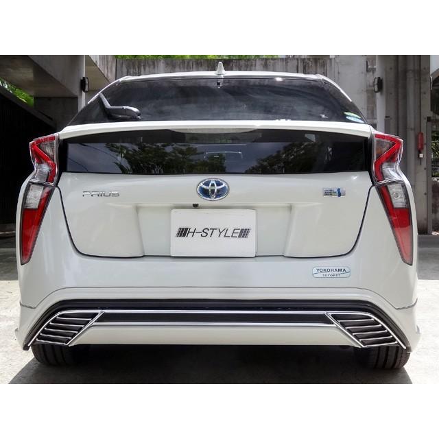 h-style 【送料込み】 50系 プリウス リヤアンダースカート DAA
