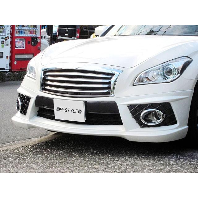 h-style 【送料込み】 Y51日産フーガ 前期 フロントスポイラー