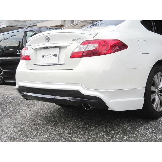 h-style 【送料込み】 Y51系 日産フーガ 前期 リヤアンダースカート  