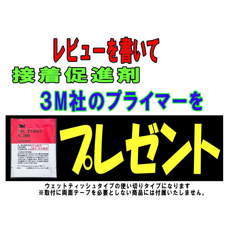 ヤリスクロス フロントフェイスマスク YARIS CROSS エクセルモード製
