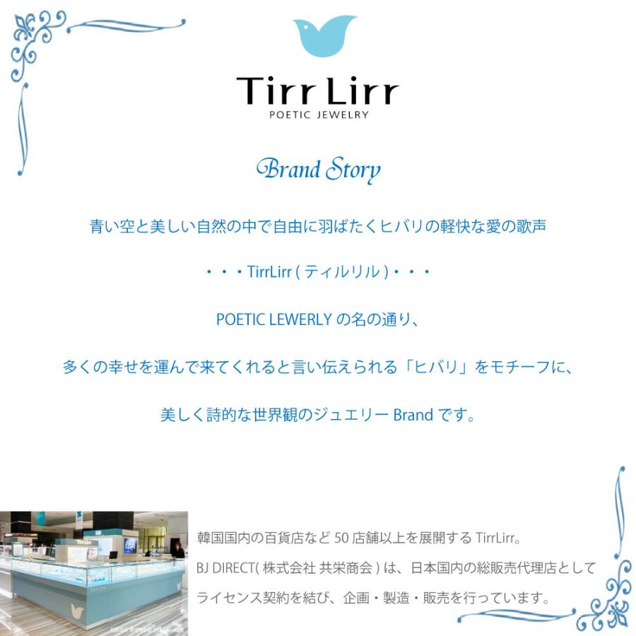 SALE中！K10 ネックレス　韓国ジュエリーTirr Lirr CELESTIAL LARIAT NECKLACE(2JN1030)K10 ネックレス｜スター