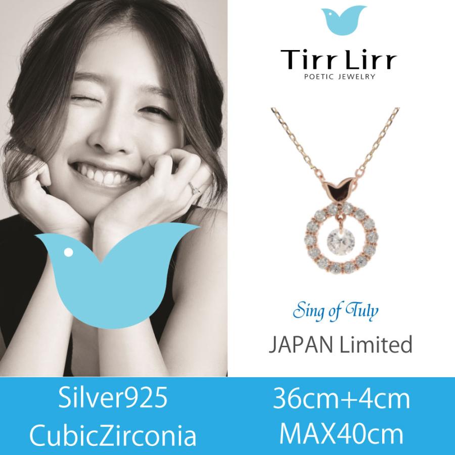 TirrLirr ネックレス レディース アクセサリー アミュレット 韓国 