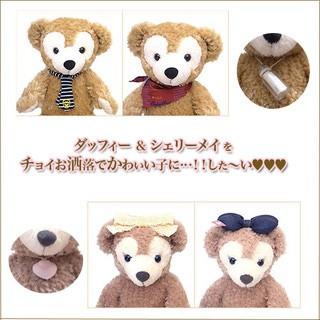 Disney ダッフィー&シェリーメイ ぬいぐるみ Sサイズ ペア Disney ダッフィー&シェリーメイ ぬいぐるみ Sサイズ ペア