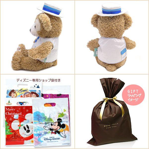 Disney スプリングヴォヤッジ 2014 ダッフィー コスチューム S Disney スプリングヴォヤッジ 2014 ダッフィー コスチューム S