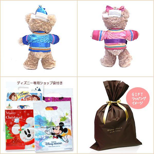 Disney ダッフィーとシェリーメイ ぬいぐるみバッジ 七夕 限定 Disney ダッフィーとシェリーメイ ぬいぐるみバッジ 七夕 限定