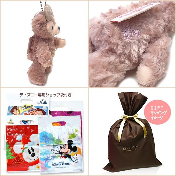 通販激安 Shelliemay シェリーメイ ぬいぐるみ バッジ ダッフィーのお友達 ダッフィーグッズ 東京ディズニーシー限定 キーホルダー プレゼントにも Aynaelda Com