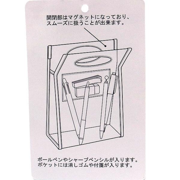 Disney パークフードデザイン ペンケース ミッキーマウス