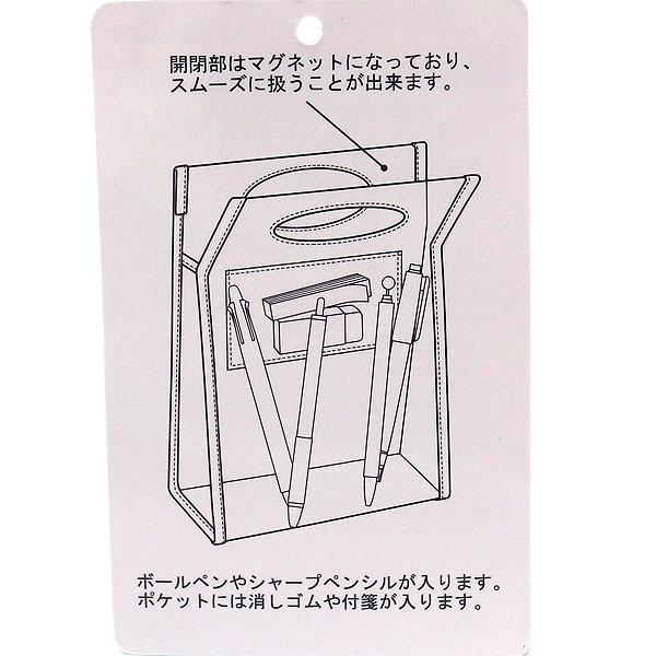 パークフードデザイン ペンケース ミッキーマウス ハンバーガー 東京ディズニーシー限定 エクセルワールド ディズニーグッズ かわいい プレゼントにも