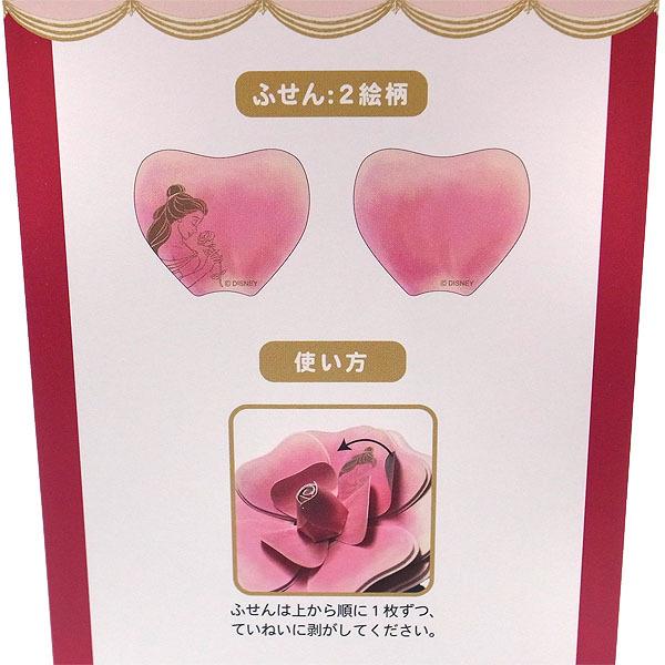 美女と野獣 ふせん バラ 薔薇 新エリア誕生 美女と野獣グッズ ディズニー リゾート限定 エクセルワールド プレゼントにも ディズニーグッズ エクセルワールド 通販 Yahoo ショッピング