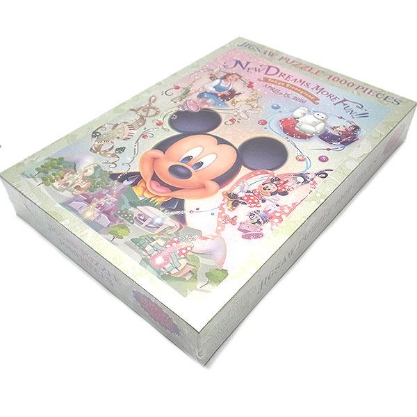 ミッキー フレンズ ジグソーパズル1000ピース パズル 東京ディズニーシー限定 エクセルワールド プレゼントにも エクセルワールド 通販 Yahoo ショッピング