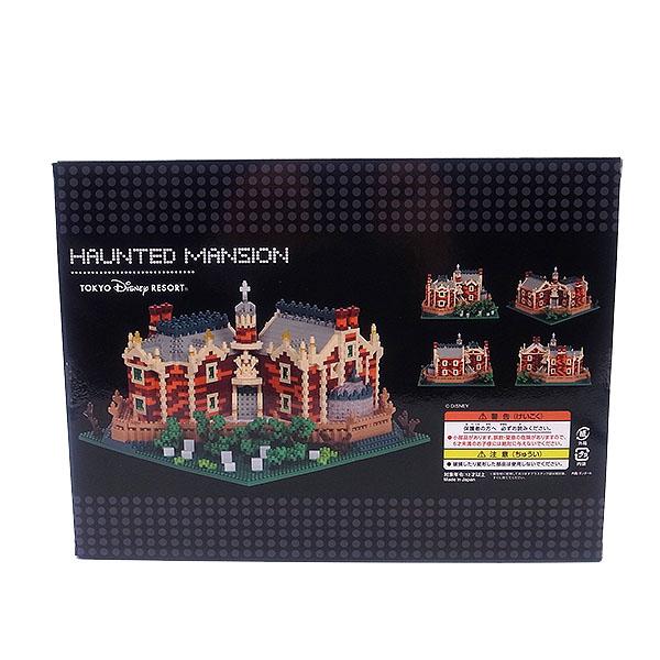 ミニナノブロック ディズニーストーリービヨンドのグッズ ホーンテッド 