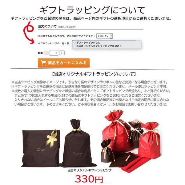 Disney リーナベル&クッキーアンぬいぐるみ Sサイズ ペアセット Disney リーナベル&クッキーアンぬいぐるみ Sサイズ ペアセット