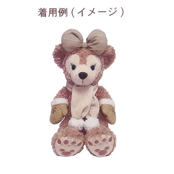 Disney シェリーメイ コスチューム マフラー ディズニーシー限定 Disney シェリーメイ コスチューム マフラー ディズニーシー限定