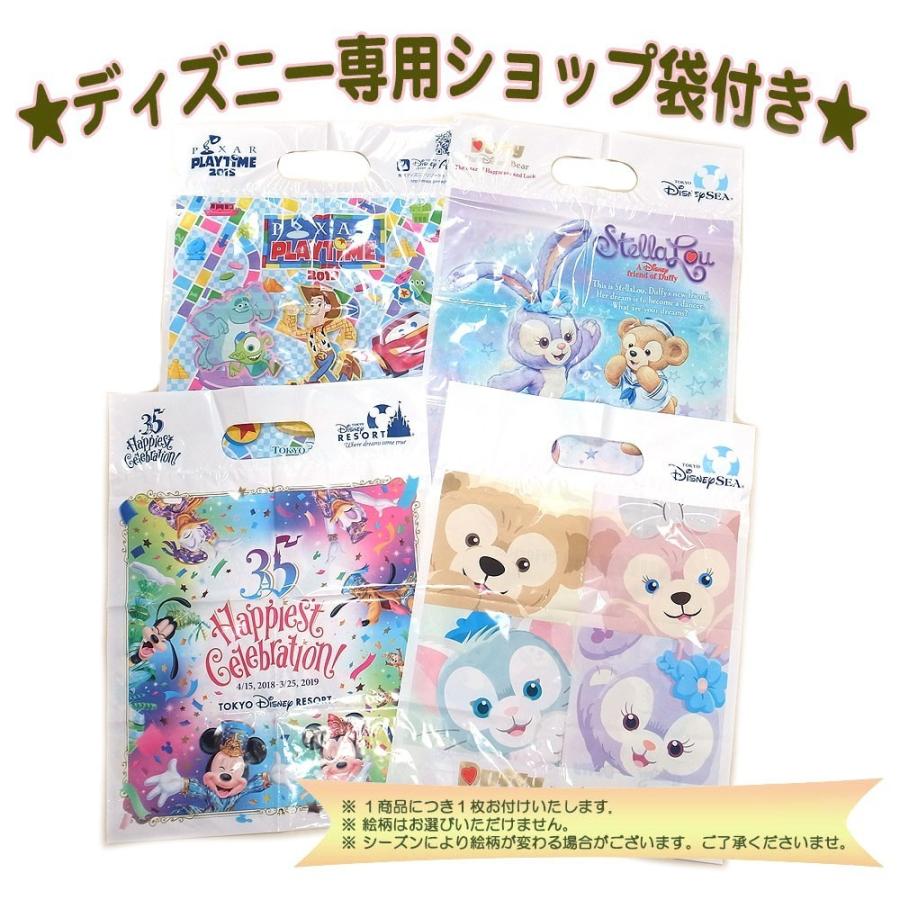 Disney ダッフィー 秋のぼうけん ライト ランプ ダッフィーたち Disney ダッフィー 秋のぼうけん ライト ランプ ダッフィーたち