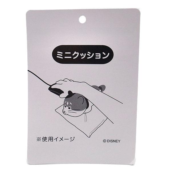 ベイマックス モチ 猫 クッション ぬいぐるみ Tdl新エリアグッズ お土産 ディズニー リゾート限定 エクセルワールド プレゼントにも ディズニーグッズ エクセルワールド 通販 Yahoo ショッピング