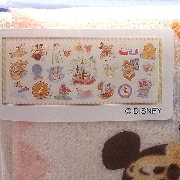 Disney Happiness Everywhere フェイスタオル タオル パークを Disney Happiness Everywhere フェイスタオル タオル パークを