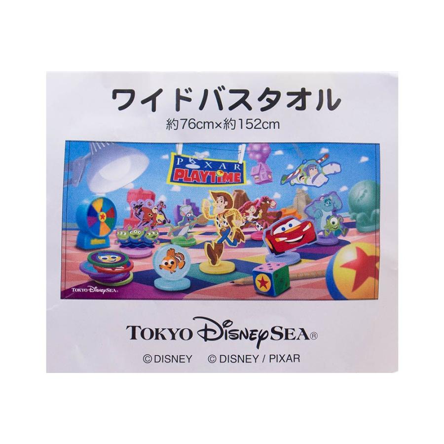ピクサー プレイタイム19 バスタオル カーズ モンスターズインク ニモ カーズ トイストーリー など ディズニー リゾート限定 エクセルワールド エクセルワールド 通販 Yahoo ショッピング