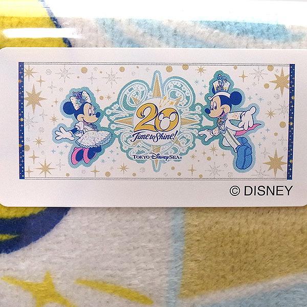東京ディズニーシー ワイドバスタオル 公式】ワイドバスタオル｜おすすめグッズ | 東京ディズニーリゾート