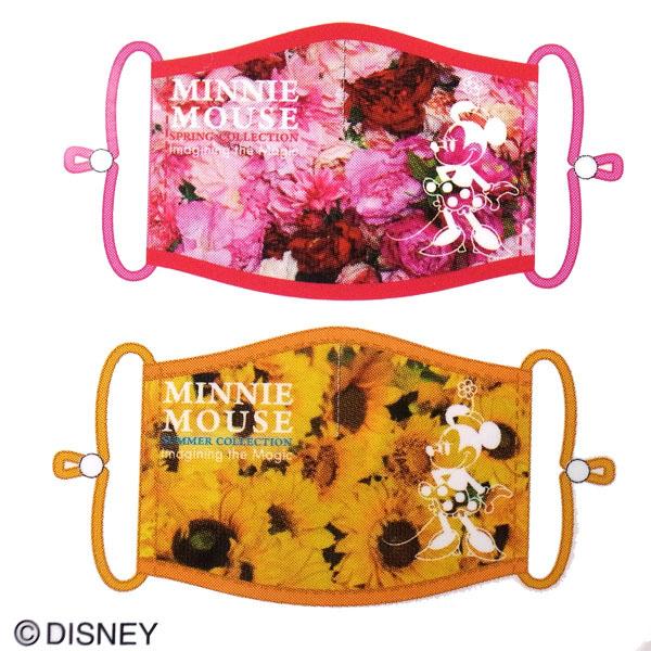 蜷川 実花マスク2枚セット 東京ディズニーリゾート限定 エクセルワールド プレゼントにも ディズニーグッズ かわいいマスク エクセルワールド 通販 Yahoo ショッピング