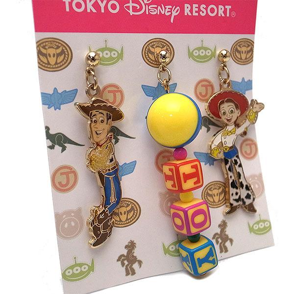 トイストーリー ピアス3個 ウッディー ピクサーボール ジェシー ディズニー リゾート限定 プレゼントに ディズニーグッズ かわいいピアス エクセルワールド 通販 Yahoo ショッピング