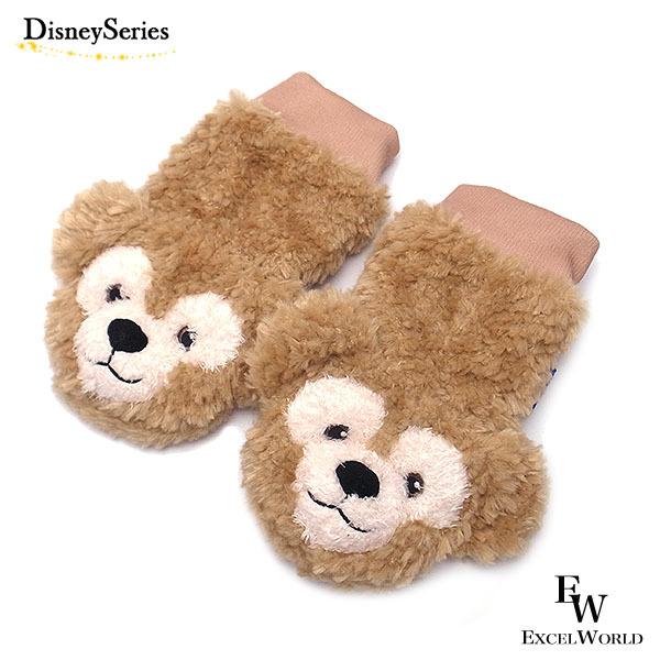 ダッフィー手袋 ウィンター 21 東京ディズニーシー限定 ダッフィーグッズ エクセルワールド プレゼントにも かわいいディズニーグッズ